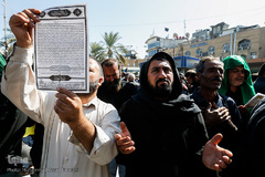 زیارت اربعین اباعبدالله الحسین (ع) کربلای معلی