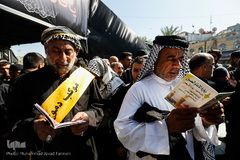 زیارت اربعین اباعبدالله الحسین (ع) کربلای معلی