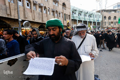 زیارت اربعین اباعبدالله الحسین (ع) کربلای معلی