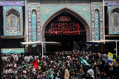 زیارت اربعین اباعبدالله الحسین(ع) کربلای معلی