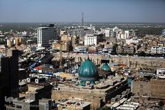 زیارت اربعین اباعبدالله الحسین(ع) کربلای معلی