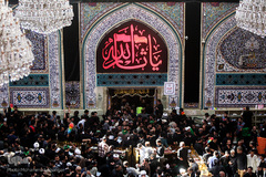 زیارت اربعین اباعبدالله الحسین(ع) کربلای معلی