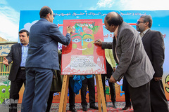 رونمایی از پوسترجشنواره بین المللی تئاترکودک و نوجوان درهمدان