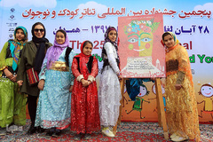 رونمایی از پوسترجشنواره بین المللی تئاترکودک و نوجوان درهمدان