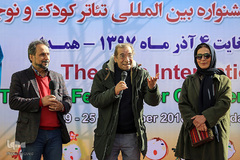 رونمایی از پوسترجشنواره بین المللی تئاترکودک و نوجوان درهمدان