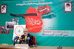 نشست خبری مراسم یوم الله ۱۳ آبان