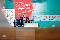 نشست خبری مراسم یوم الله ۱۳ آبان