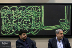 نشست شورای سیاست‌گذاری پانزدهمین دوره همایش بانوان قرآن‌پژوه