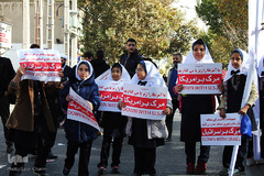 راهپیمایی ۱۳ آبان در البرز