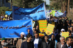 راهپیمایی ۱۳ آبان در خراسان جنوبی