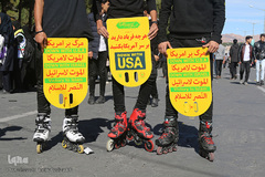 راهپیمایی ۱۳ آبان در خراسان جنوبی
