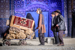 نمایش محیطی رسول