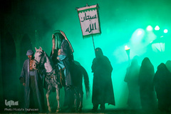 نمایش محیطی رسول