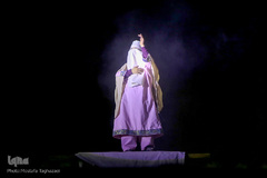نمایش محیطی رسول