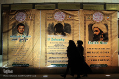 سومین همایش بزرگداشت مجاهدان غربت