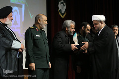 سومین همایش بزرگداشت مجاهدان غربت