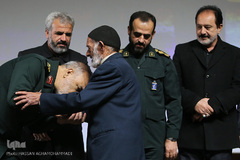 سومین همایش بزرگداشت مجاهدان غربت