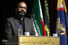 سومین همایش بزرگداشت مجاهدان غربت