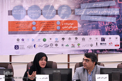 دومین همایش سواد رسانه ای و اطلاعاتی با موضوع خانواده