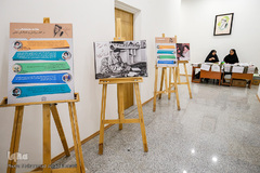 همایش یادمان علامه طباطبایی
