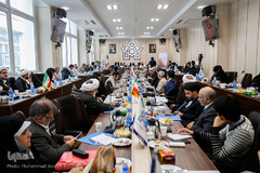 همایش یادمان علامه طباطبایی