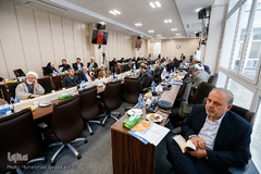 همایش یادمان علامه طباطبایی