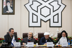 همایش یادمان علامه طباطبایی