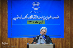 محمد حسین مختاری در نشست خبری رییس دانشگاه مذاهب اسلامی