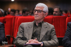 همایش ملی مددکاری اجتماعی و توسعه پایدار