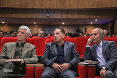 همایش ملی مددکاری اجتماعی و توسعه پایدار