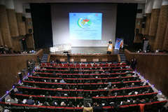 همایش ملی مددکاری اجتماعی و توسعه پایدار