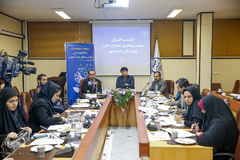 نشست خبری بیست‌و پنجمین کتاب سال دانشجویی