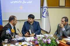 نشست خبری بیست‌و پنجمین کتاب سال دانشجویی