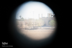 ساختمانی تحت نظر در خط مقدم در بحره
