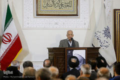 مراسم بزرگداشت مرحوم علامه محمدتقی جعفری