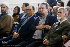 مراسم بزرگداشت مرحوم علامه محمدتقی جعفری