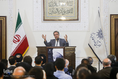 مراسم بزرگداشت مرحوم علامه محمدتقی جعفری