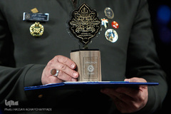 آیین گرامیداشت «روز کتاب، کتابخوانی و کتابدار» 