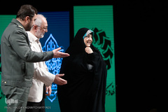 آیین گرامیداشت «روز کتاب، کتابخوانی و کتابدار» 