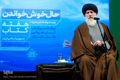 حجت الاسلام‌و‌المسلمین سید‌عبدالله فاطمی‌نیا در  آیین گرامیداشت «روز کتاب، کتابخوانی و کتابدار» 