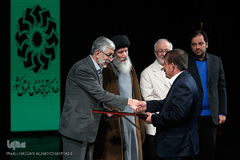 آیین گرامیداشت «روز کتاب، کتابخوانی و کتابدار» 