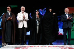 آیین گرامیداشت «روز کتاب، کتابخوانی و کتابدار» 