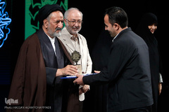 آیین گرامیداشت «روز کتاب، کتابخوانی و کتابدار» 