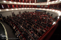 آیین گرامیداشت «روز کتاب، کتابخوانی و کتابدار» 