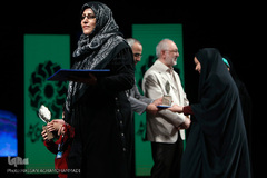 آیین گرامیداشت «روز کتاب، کتابخوانی و کتابدار» 