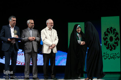 آیین گرامیداشت «روز کتاب، کتابخوانی و کتابدار» 