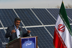 افتتاح نیروگاه برق خورشیدی شهید حججی