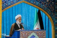 نماز جمعه تهران ۲۵ آبان‌ ۱۳۹۷ به امامت  آیت الله امامی‌کاشانی