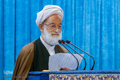 نماز جمعه تهران ۲۵ آبان‌ ۱۳۹۷ به امامت  آیت الله امامی‌کاشانی