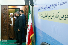 نشست خبری سی‌و‌دومین کنفرانس وحدت‌اسلامی